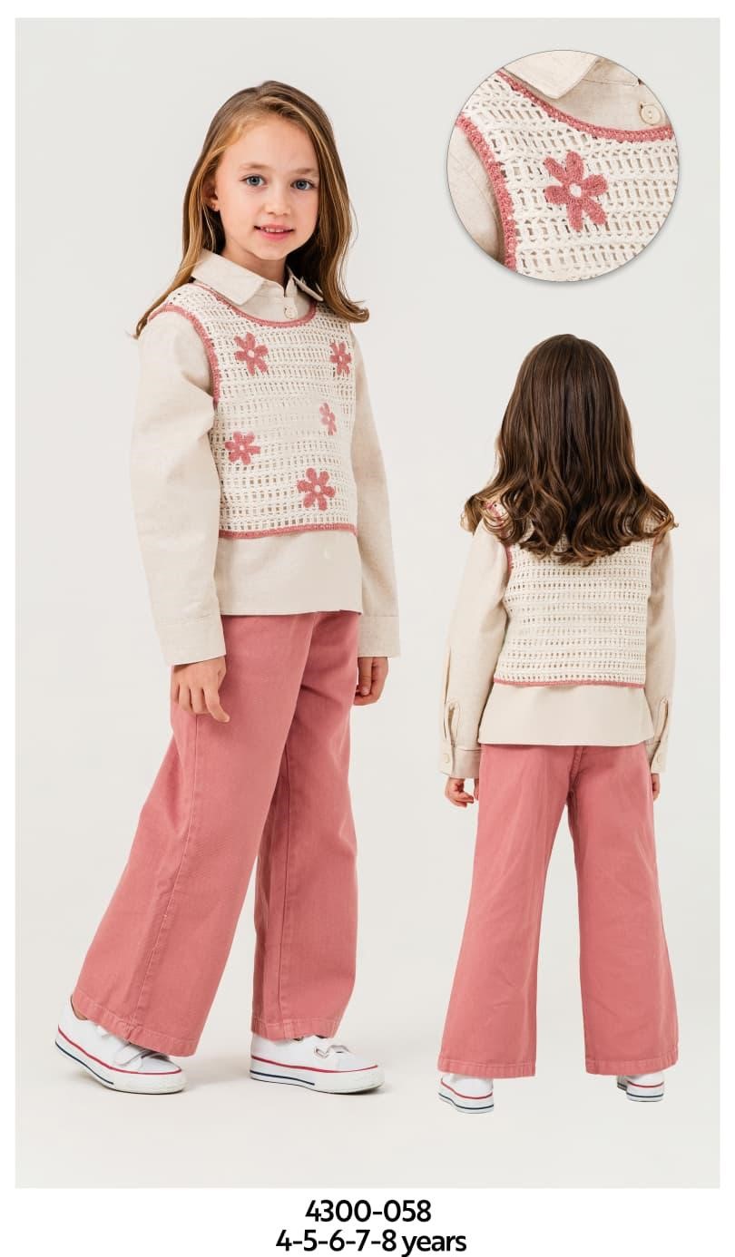 BEBECAN KIZ ÇOCUK TAKIMI