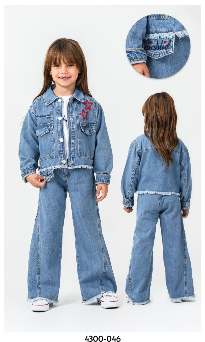 BEBECAN KOT KIZ ÇOÇUK 3 LÜ TAKIM